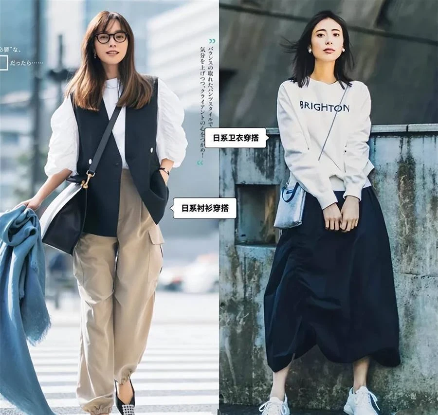 為什麼勸你多穿衛衣、襯衫,看日本女人就知道了,美得多洋氣減齡