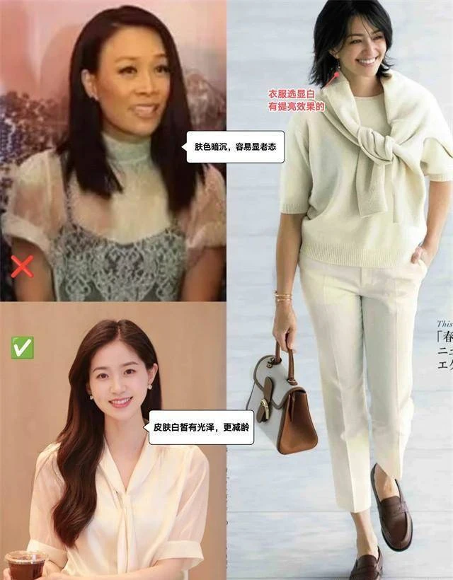 為什麼勸你多穿衛衣、襯衫,看日本女人就知道了,美得多洋氣減齡