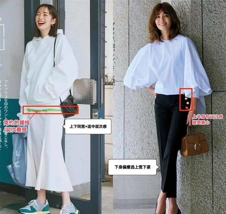 為什麼勸你多穿衛衣、襯衫,看日本女人就知道了,美得多洋氣減齡