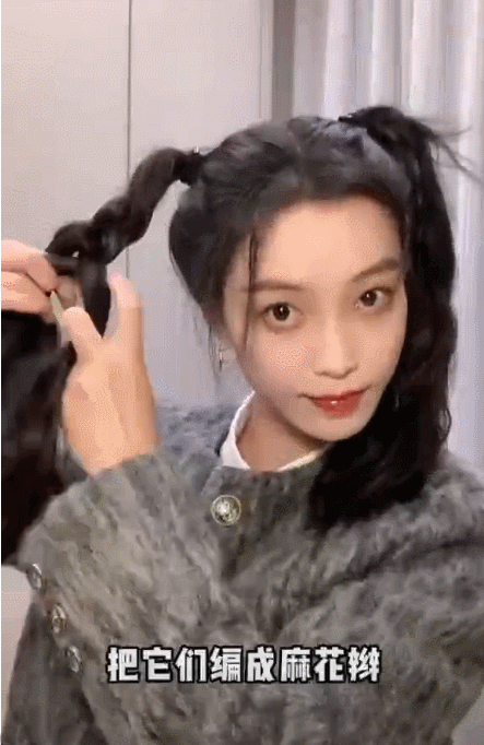 別再亂披頭髮了!這6款新年髮型才夠美夠撩人,主要更顯臉小