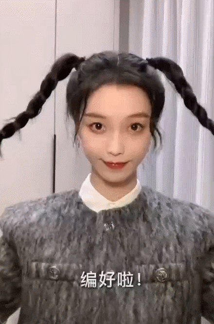 別再亂披頭髮了!這6款新年髮型才夠美夠撩人,主要更顯臉小
