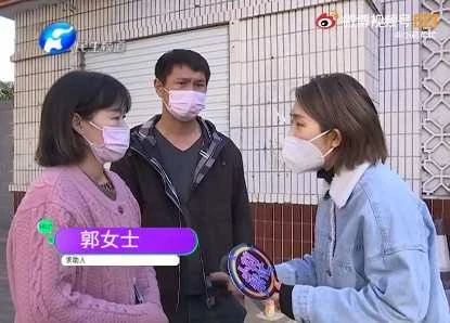 開心跟老公登記!戶政事務所一查「小姐妳已婚20年耶」,「配偶欄居然是他」全家超崩潰!