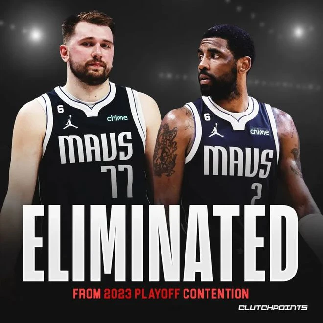 NBA宣布調查獨行俠!東契奇決定申請交易!恭喜歐文再拆一隊