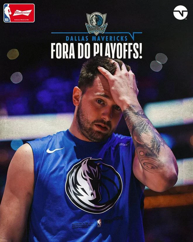 NBA宣布調查獨行俠!東契奇決定申請交易!恭喜歐文再拆一隊