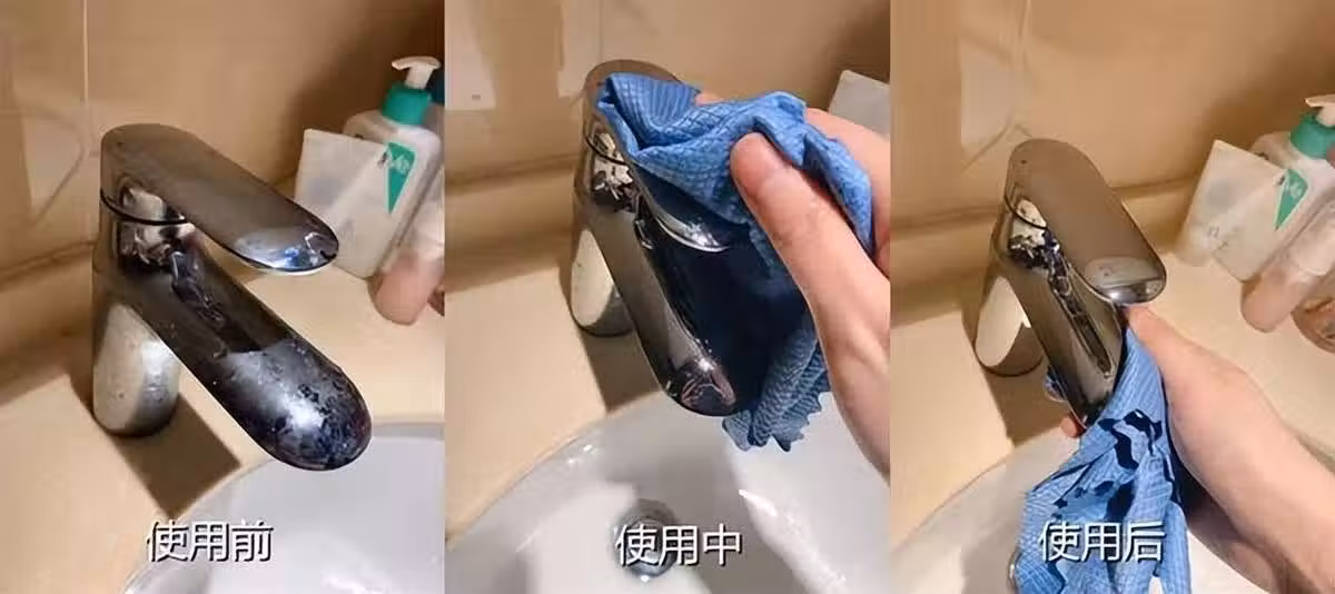 /www/bananadaily.net/web/images/image/2217/22173418.avif