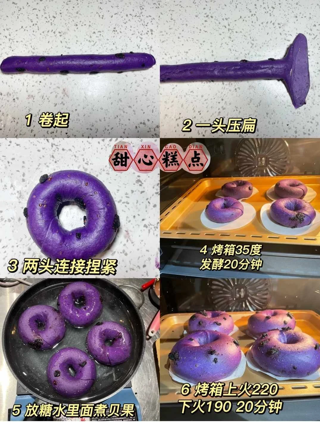 感謝網友,真想拿這個配方開店❗️❗️