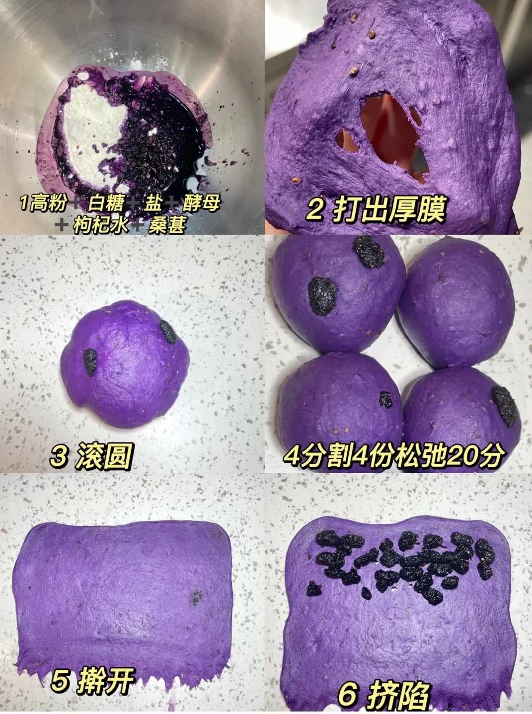 感謝網友,真想拿這個配方開店❗️❗️