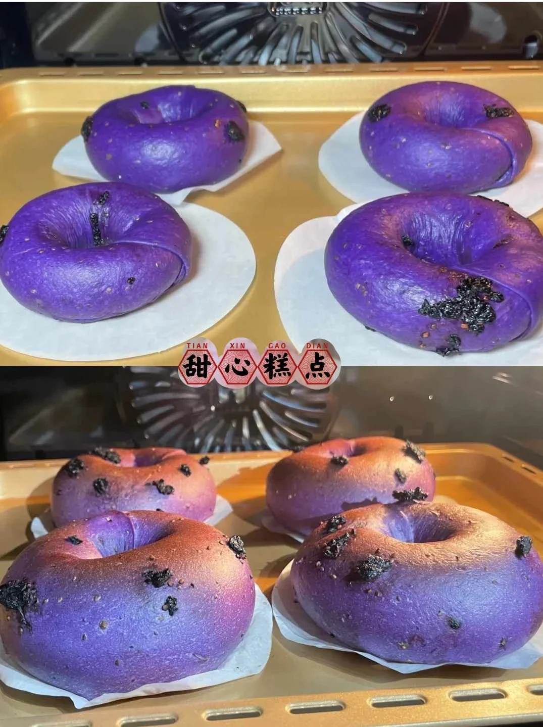 感謝網友,真想拿這個配方開店❗️❗️