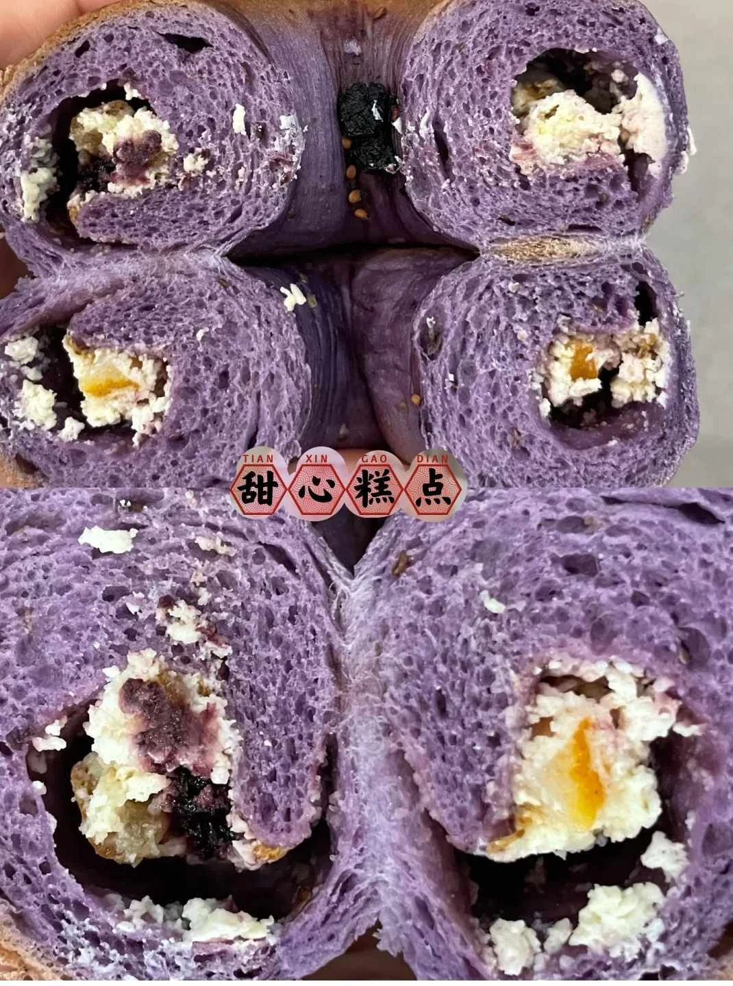 感謝網友,真想拿這個配方開店❗️❗️