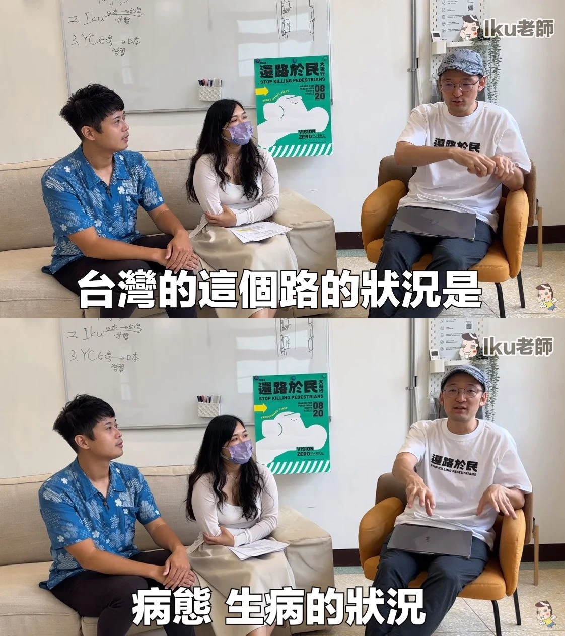日籍YouTuber住台13年「最受不了1事」 分析台日差別: