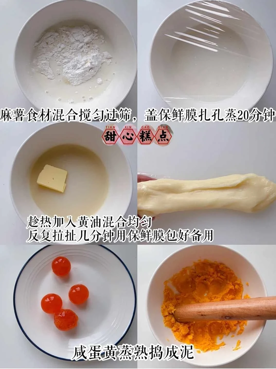 中秋就吃它👉台式3Q月餅|好吃到連渣都不剩