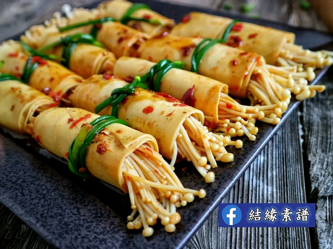 金針菇的16種素食吃法,極品開胃下飯菜,做法很簡單