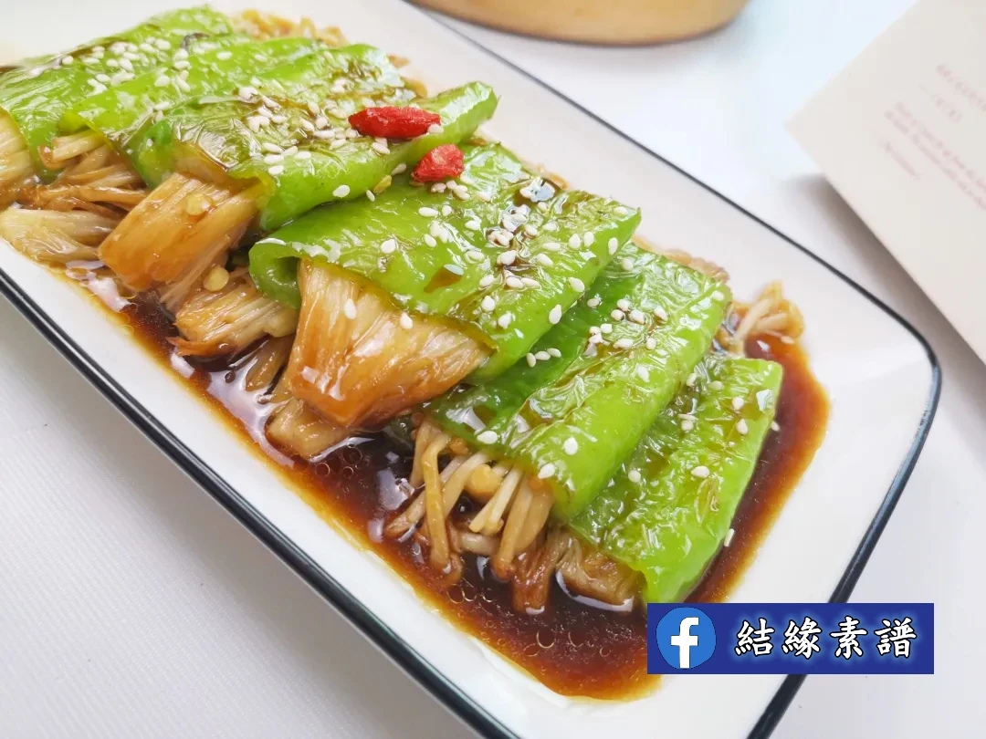 金針菇的16種素食吃法,極品開胃下飯菜,做法很簡單
