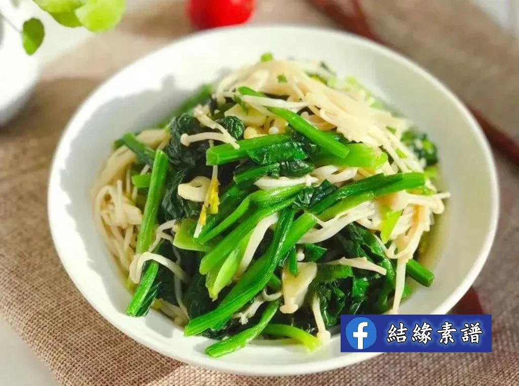 金針菇的16種素食吃法,極品開胃下飯菜,做法很簡單