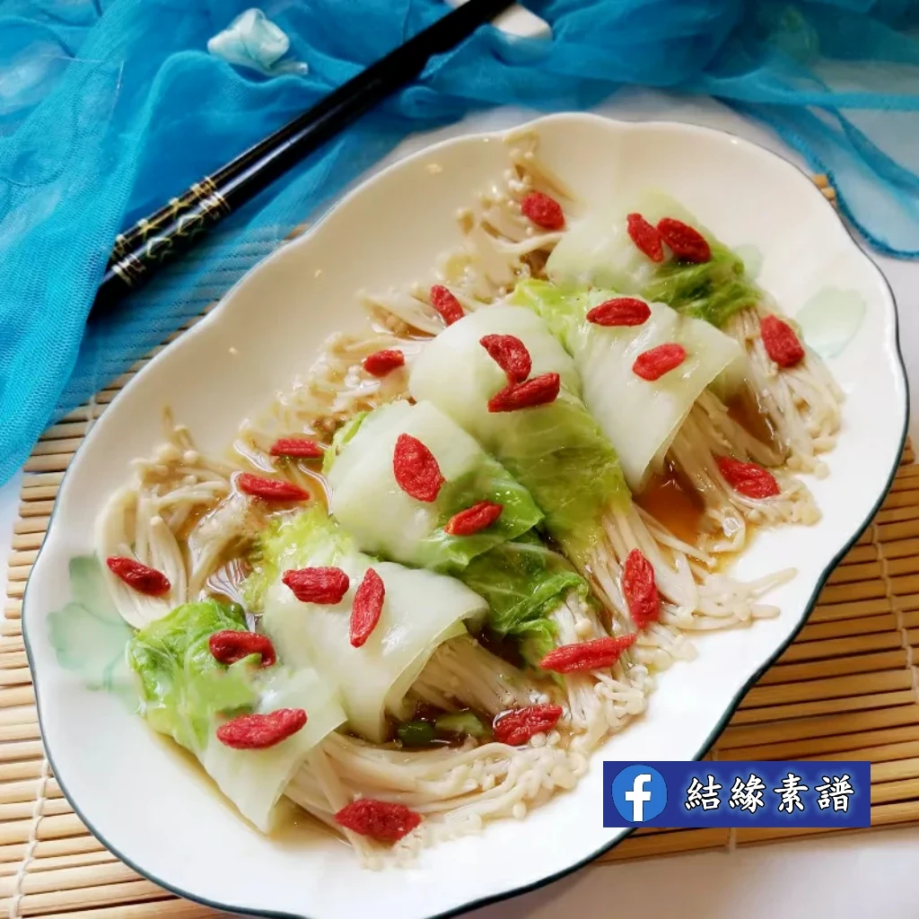 金針菇的16種素食吃法,極品開胃下飯菜,做法很簡單