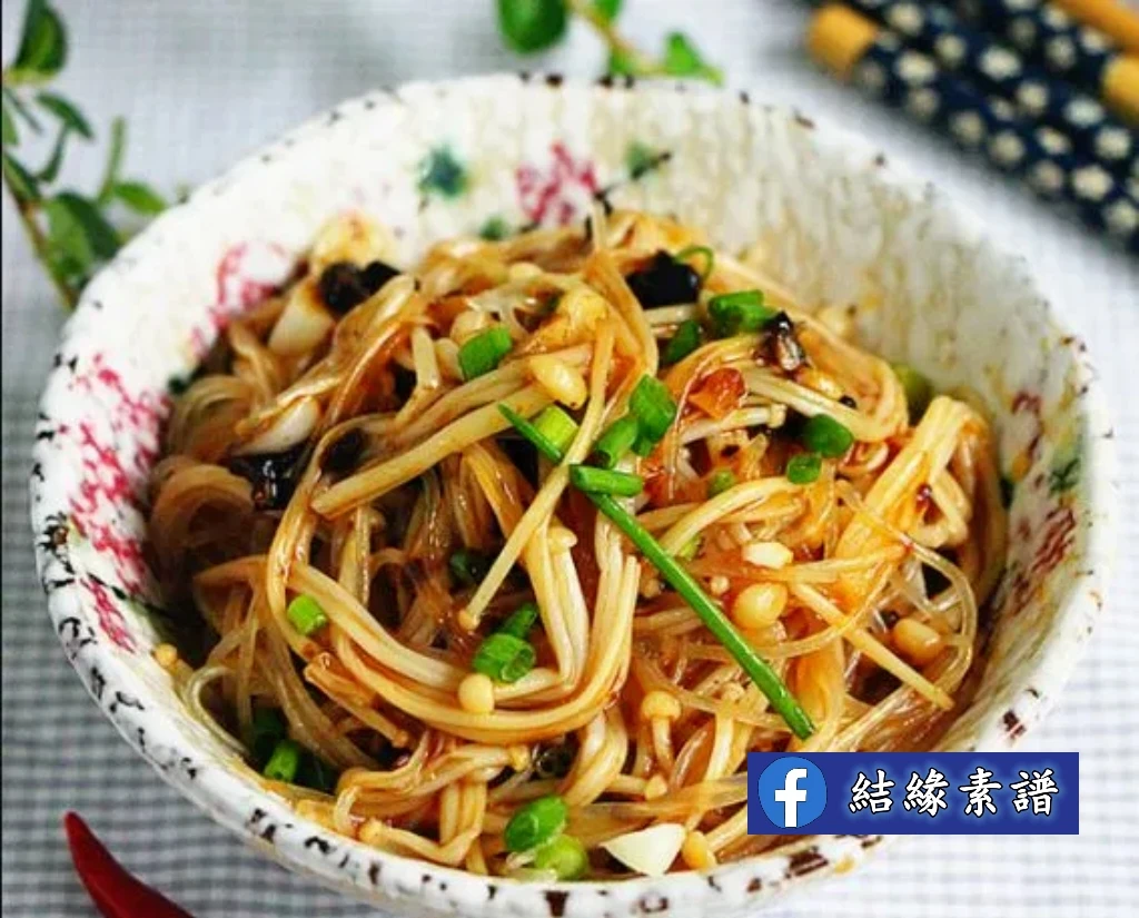 金針菇的16種素食吃法,極品開胃下飯菜,做法很簡單