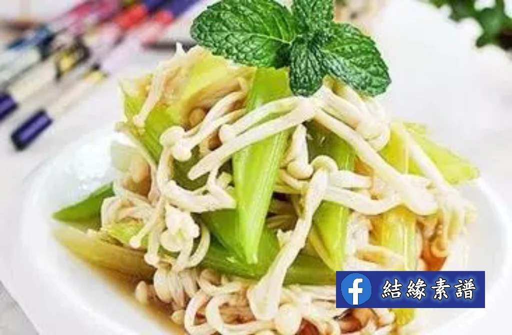 金針菇的16種素食吃法,極品開胃下飯菜,做法很簡單