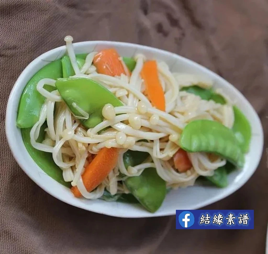 金針菇的16種素食吃法,極品開胃下飯菜,做法很簡單
