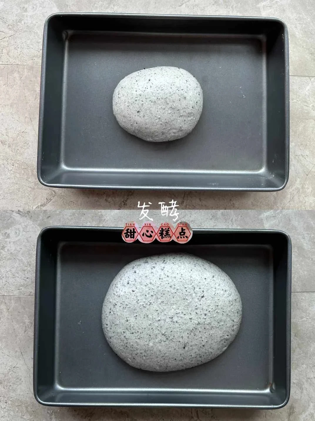 𝑻𝒐𝒂𝒔𝒕 必做💯 低糖油黑芝麻奶鹽吐司