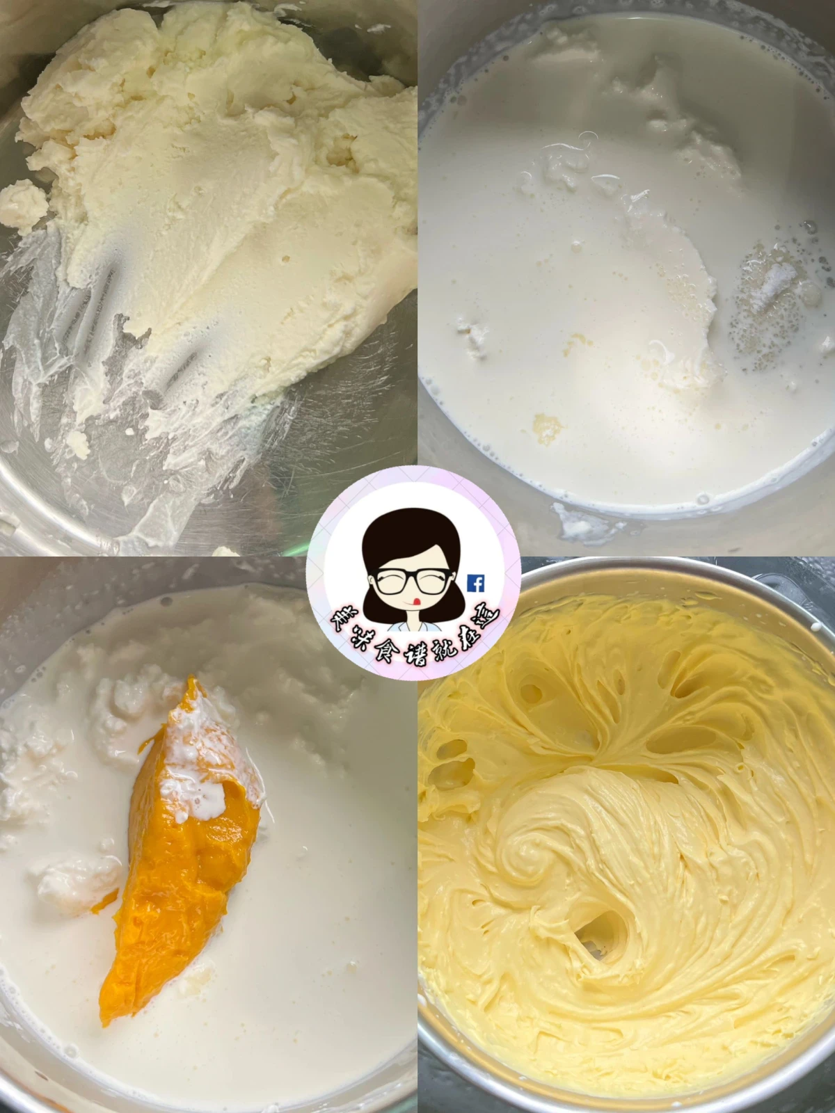 楊枝甘露奶油🥭好吃到連炫半個蛋糕✅太絕了