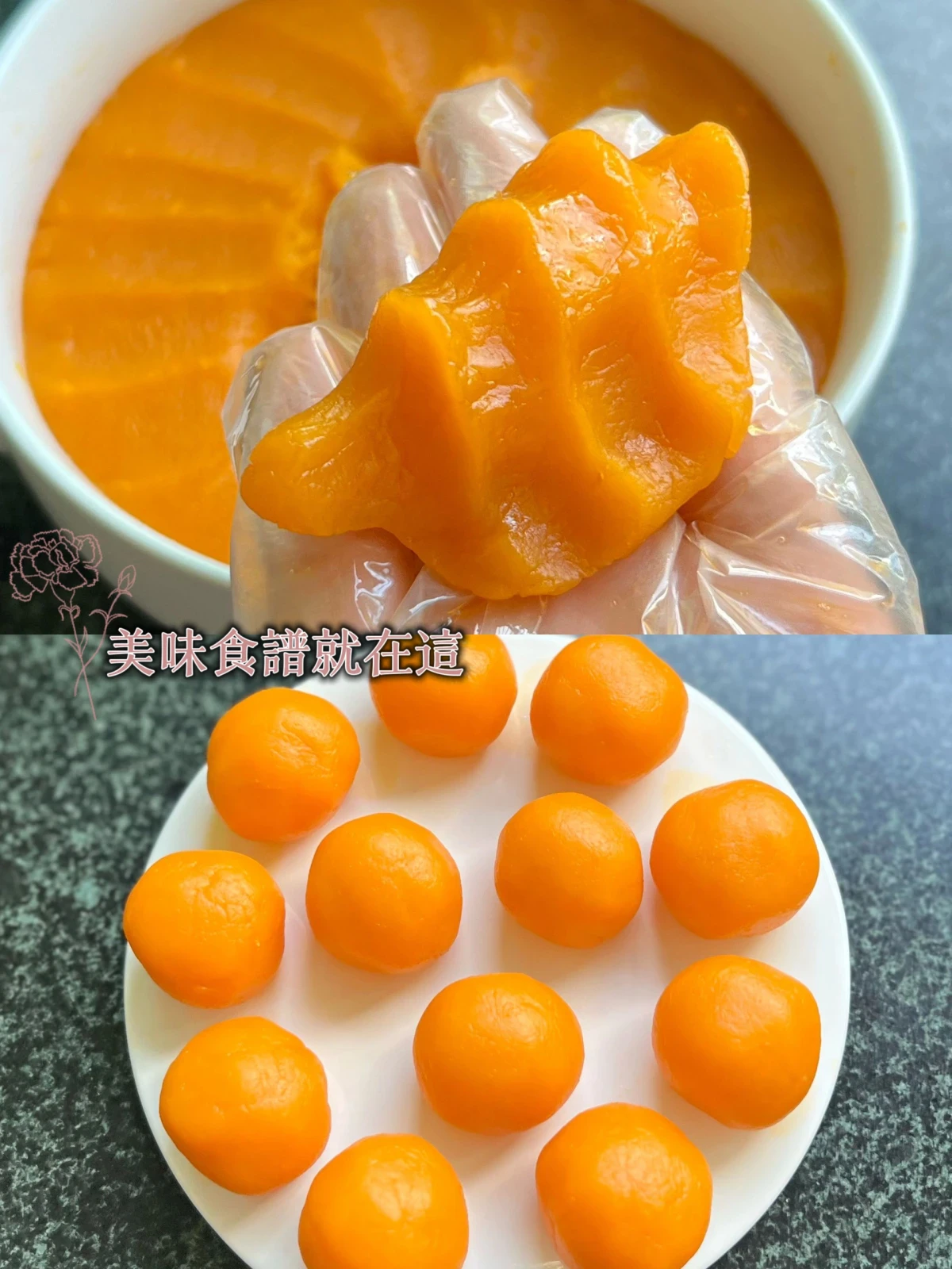 救命❗️這是我吃過最好吃的金沙奶黃餡了 🔥