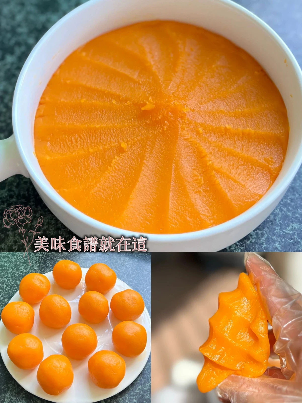 救命❗️這是我吃過最好吃的金沙奶黃餡了 🔥