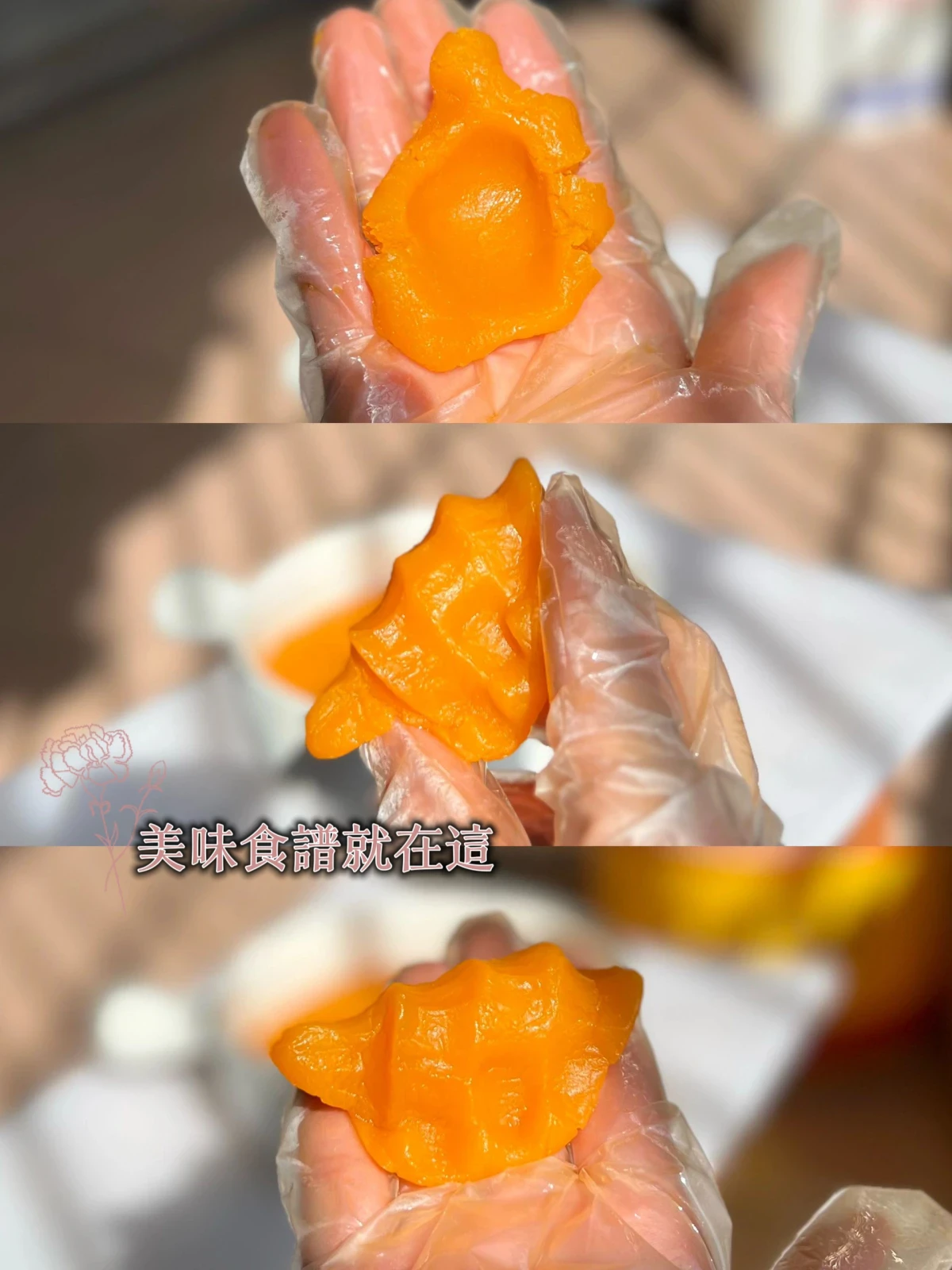 救命❗️這是我吃過最好吃的金沙奶黃餡了 🔥