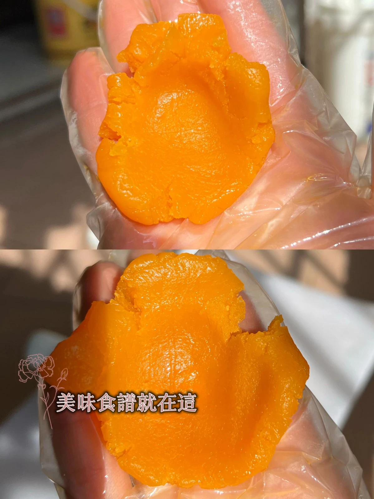 救命❗️這是我吃過最好吃的金沙奶黃餡了 🔥