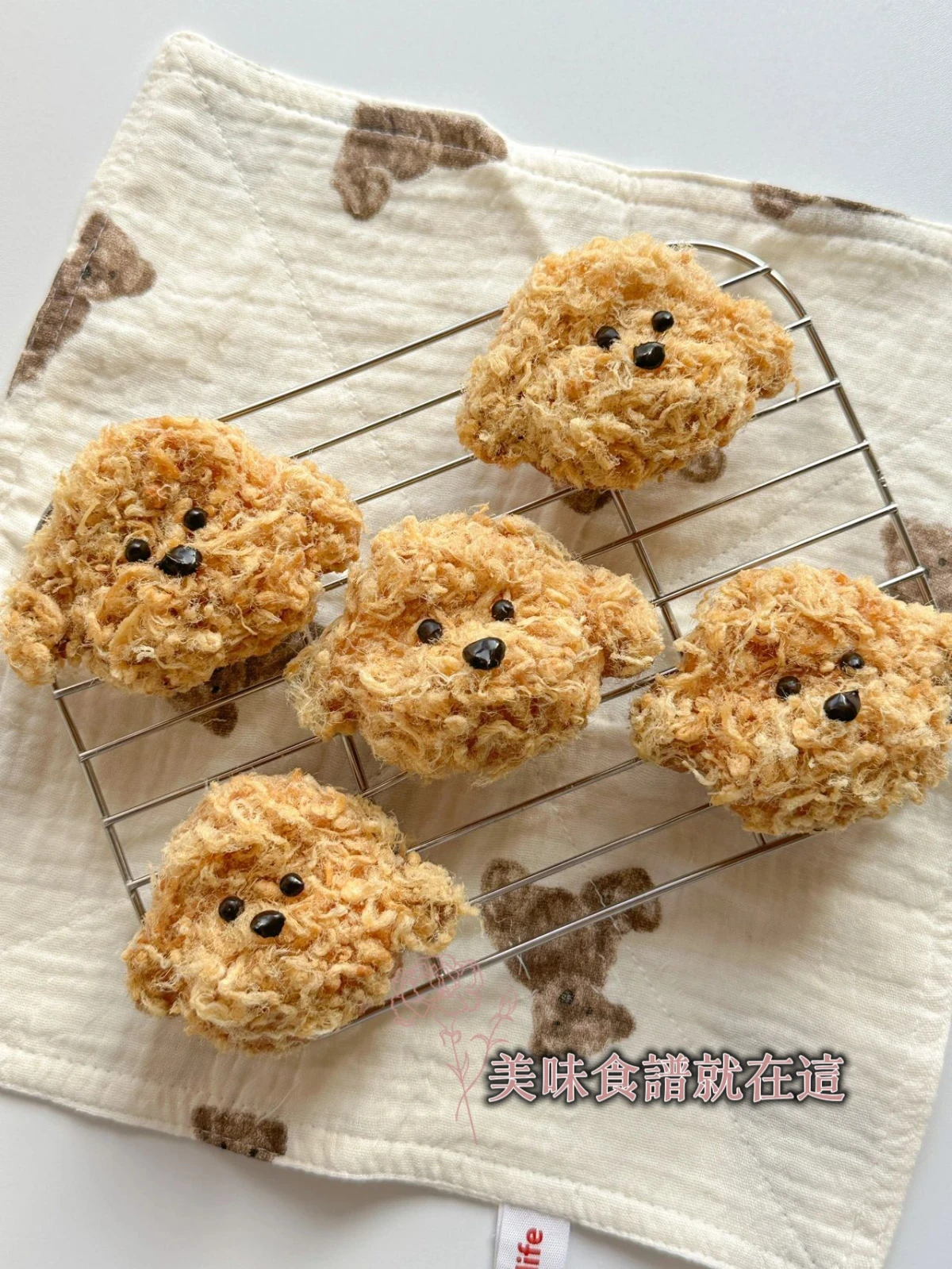 我那麼可愛,你肯定不忍心吃掉我!肉鬆小貝