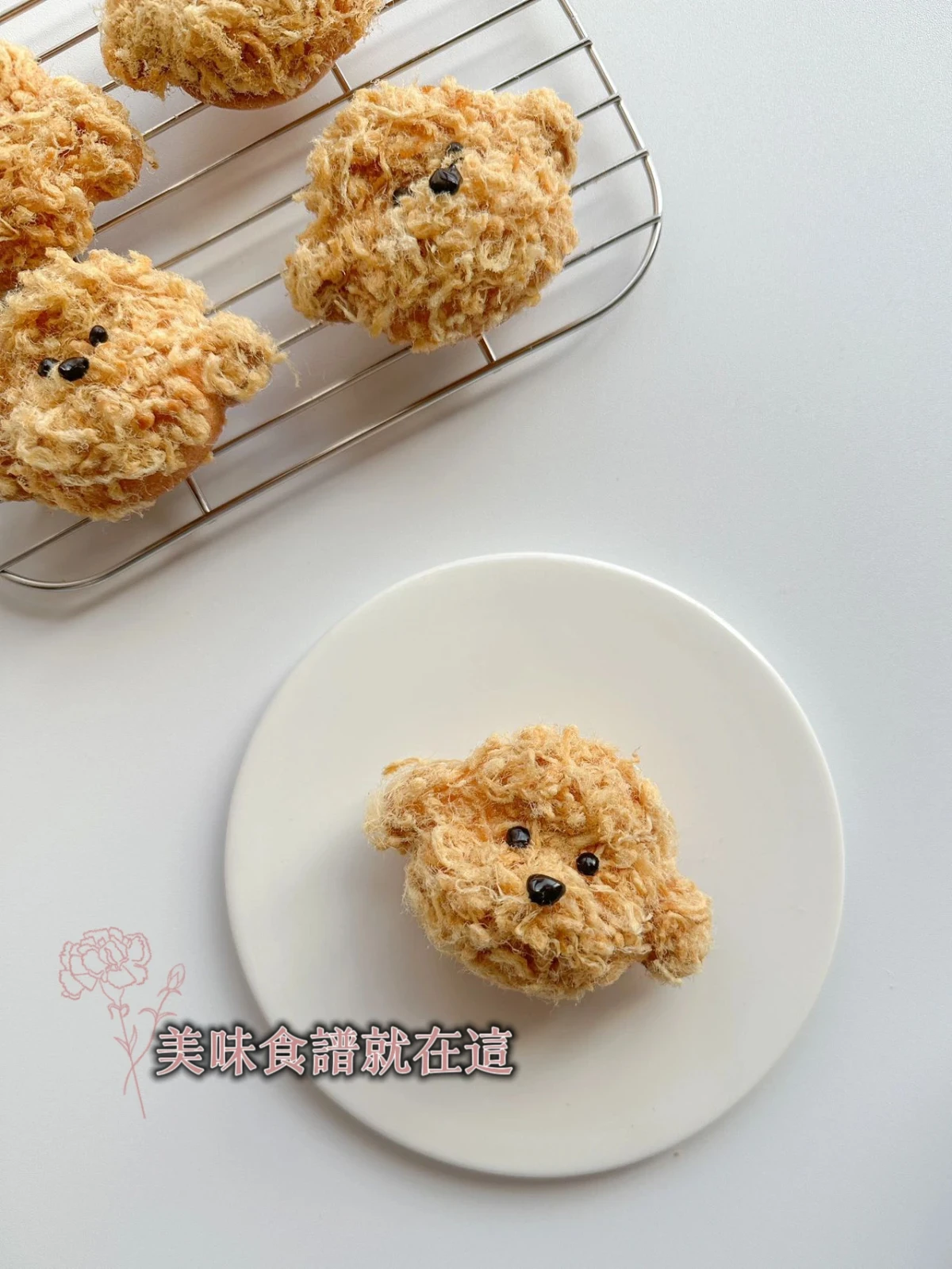 我那麼可愛,你肯定不忍心吃掉我!肉鬆小貝