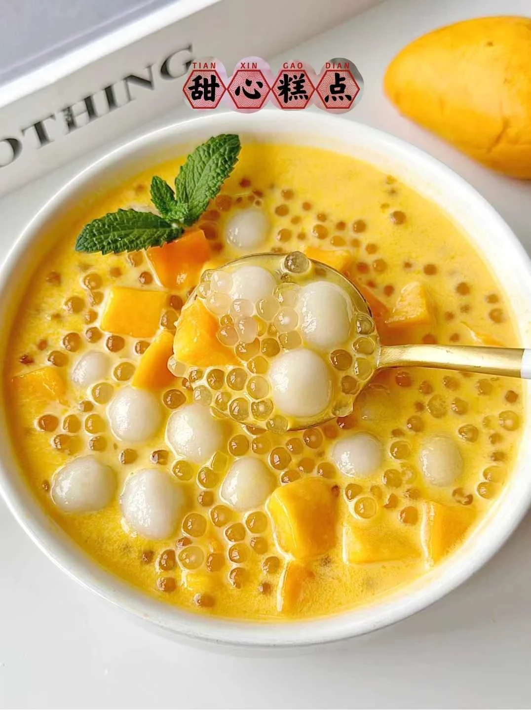 如果讓我開店!這一定是招牌!好吃!