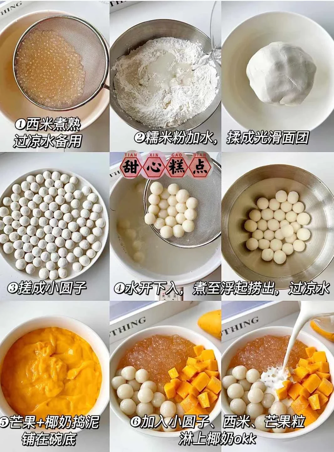 如果讓我開店!這一定是招牌!好吃!