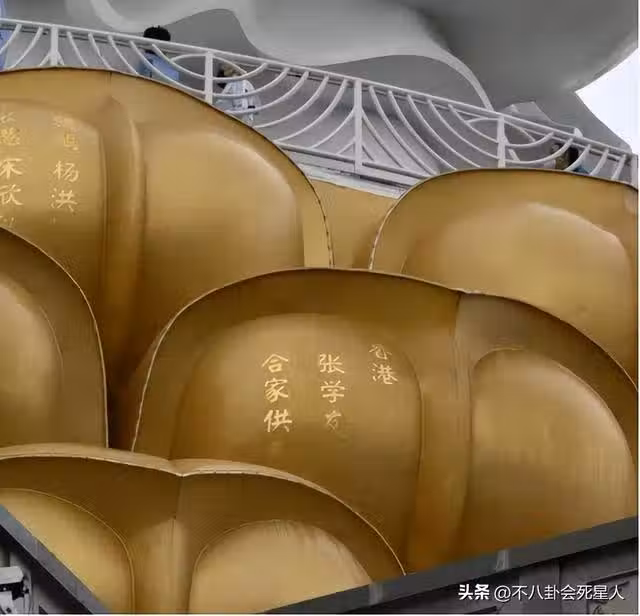 /www/bananadaily.net/web/images/image/2223/22231410.avif