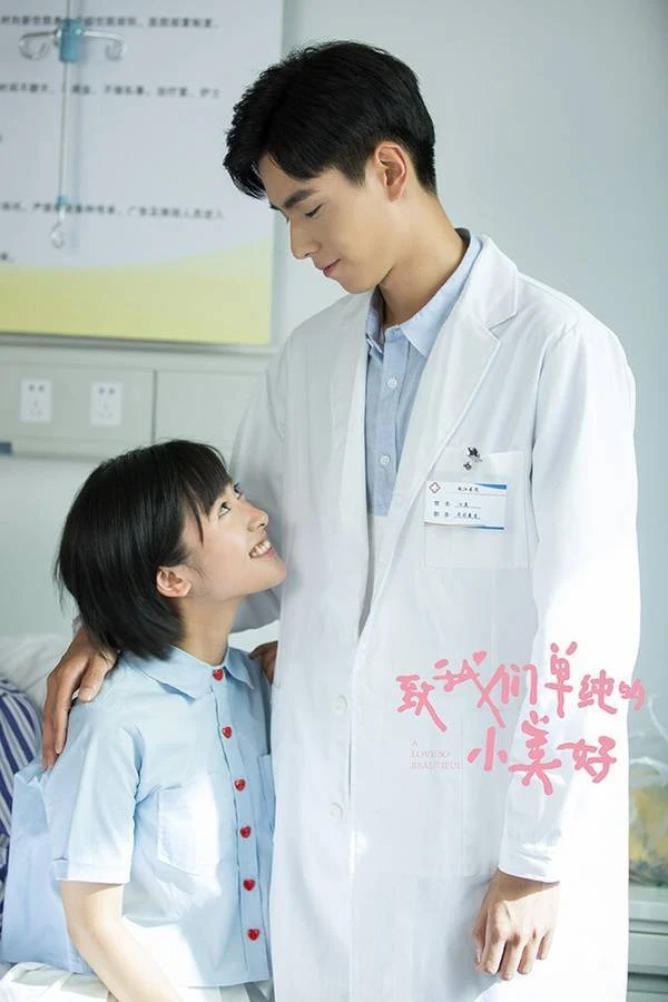 近8年播放成績最好現偶劇TOP10! 《榮耀》第7《親愛的》第2,《歸路》讓人意外,冠軍很難超越!
