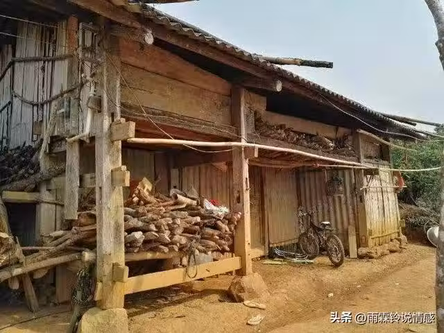 /www/bananadaily.net/web/images/image/2232/22324706.avif