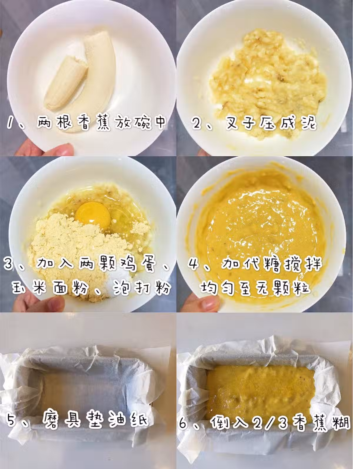 /www/bananadaily.net/web/images/image/2232/22326686.avif