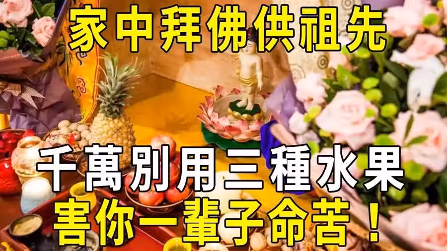 /www/bananadaily.net/web/images/image/2239/22391596.avif