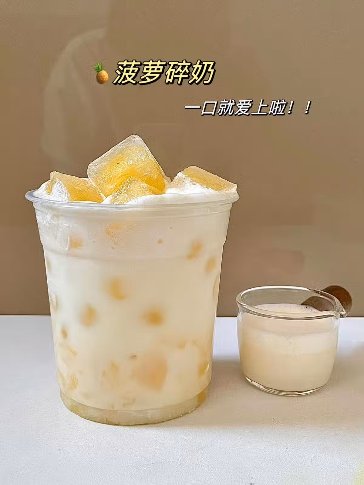 /www/bananadaily.net/web/images/image/2250/22502509.avif