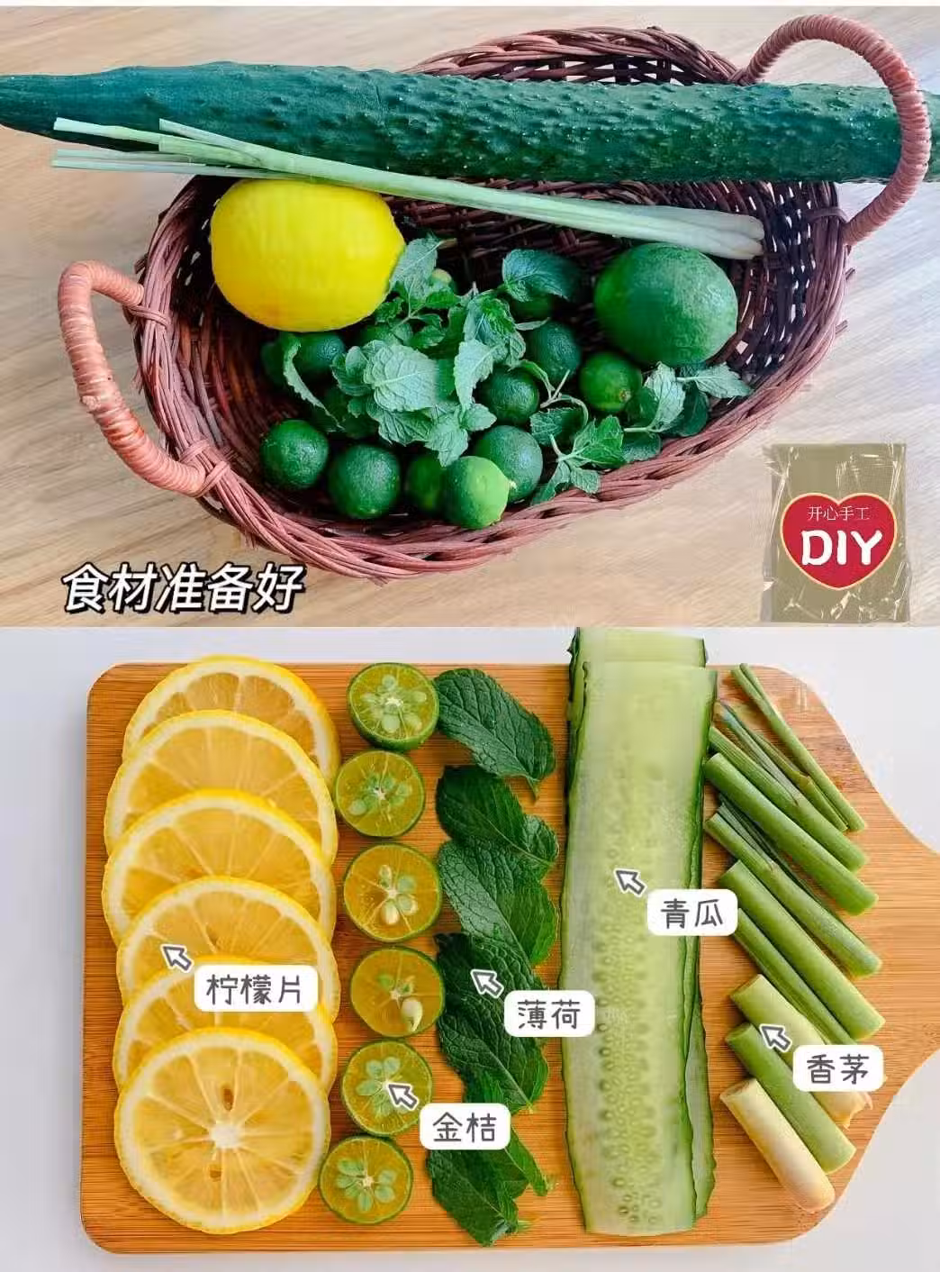/www/bananadaily.net/web/images/image/2250/22502604.avif