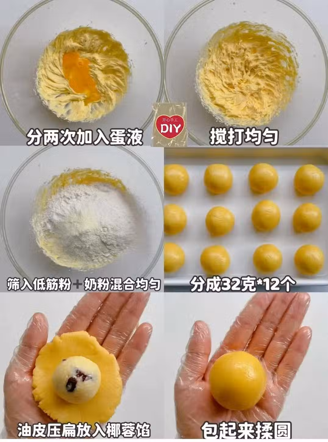 /www/bananadaily.net/web/images/image/2250/22503969.avif