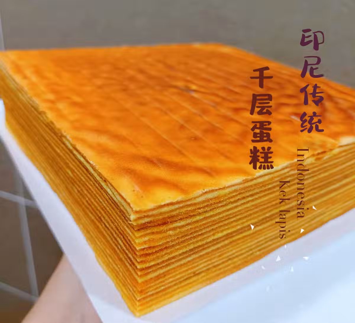 /www/bananadaily.net/web/images/image/2250/22504401.avif