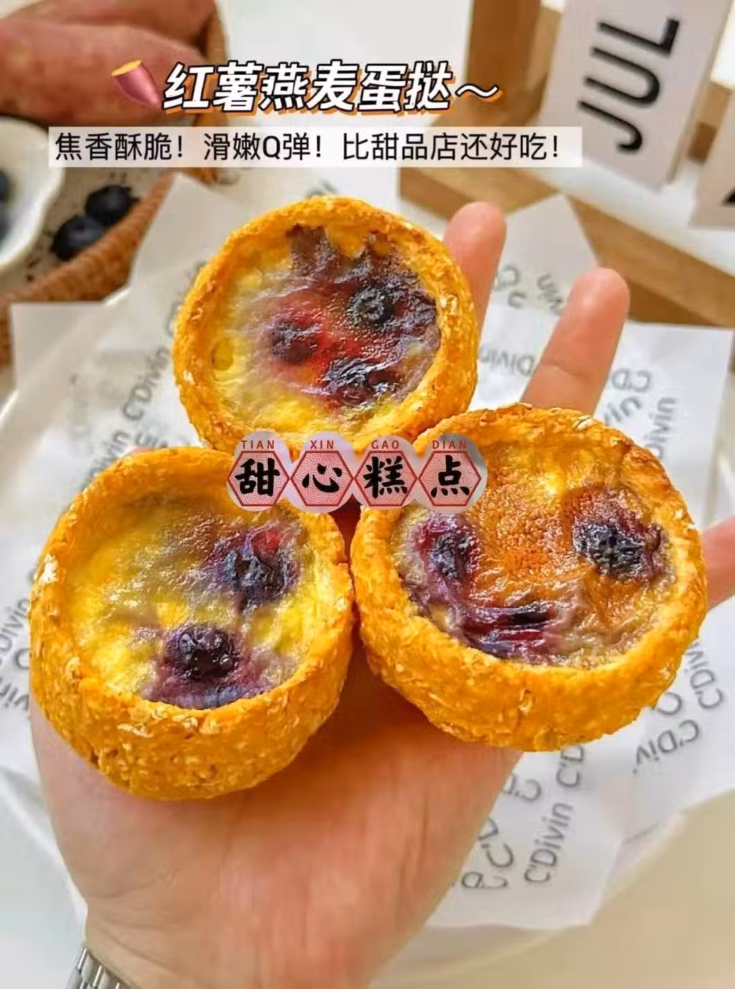 /www/bananadaily.net/web/images/image/2250/22504709.avif