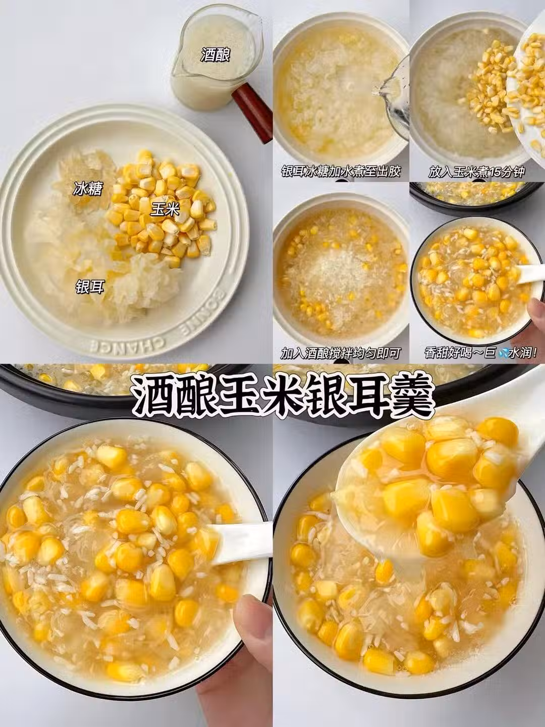 /www/bananadaily.net/web/images/image/2250/22505118.avif