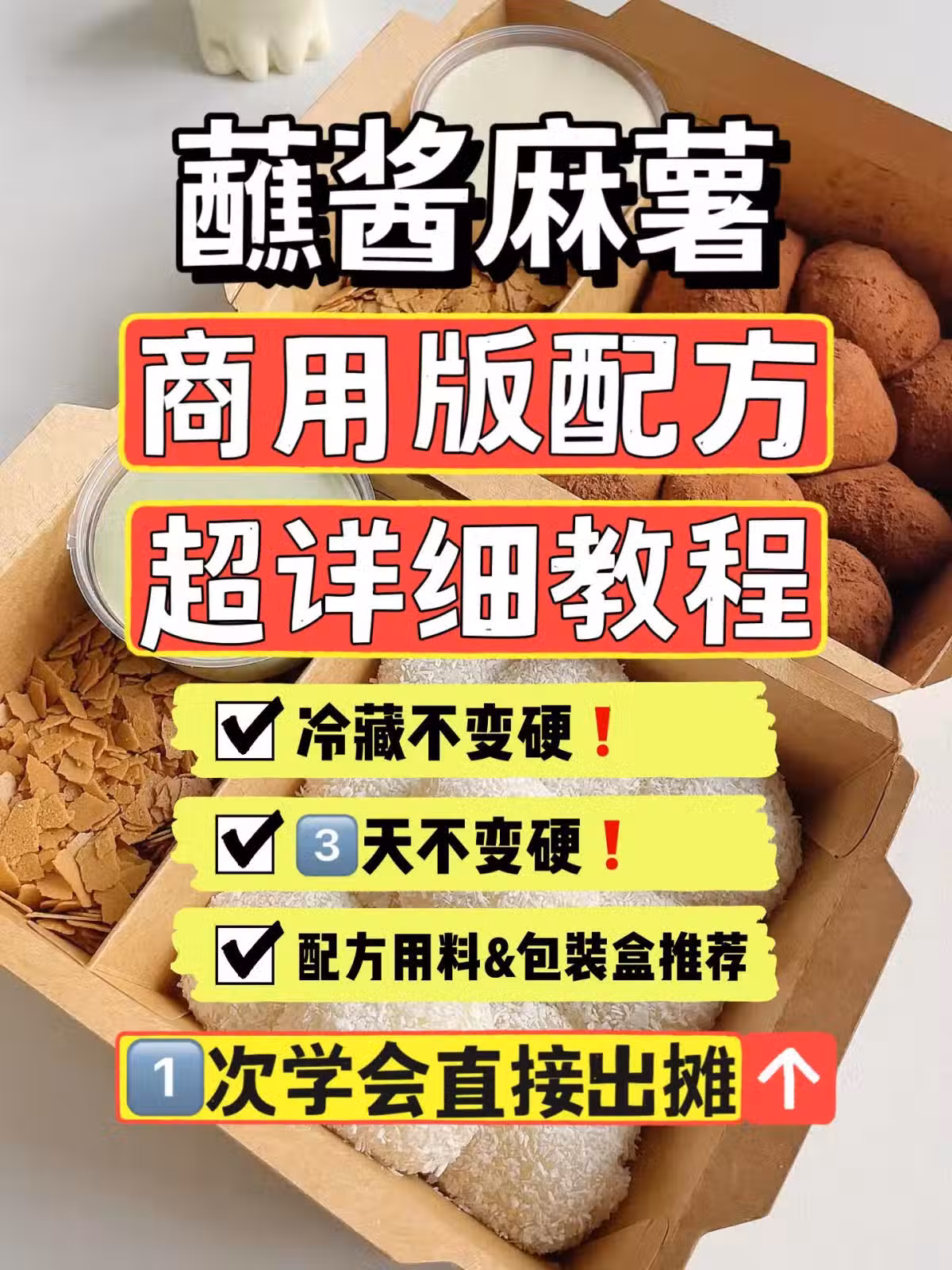 /www/bananadaily.net/web/images/image/2251/22510174.avif