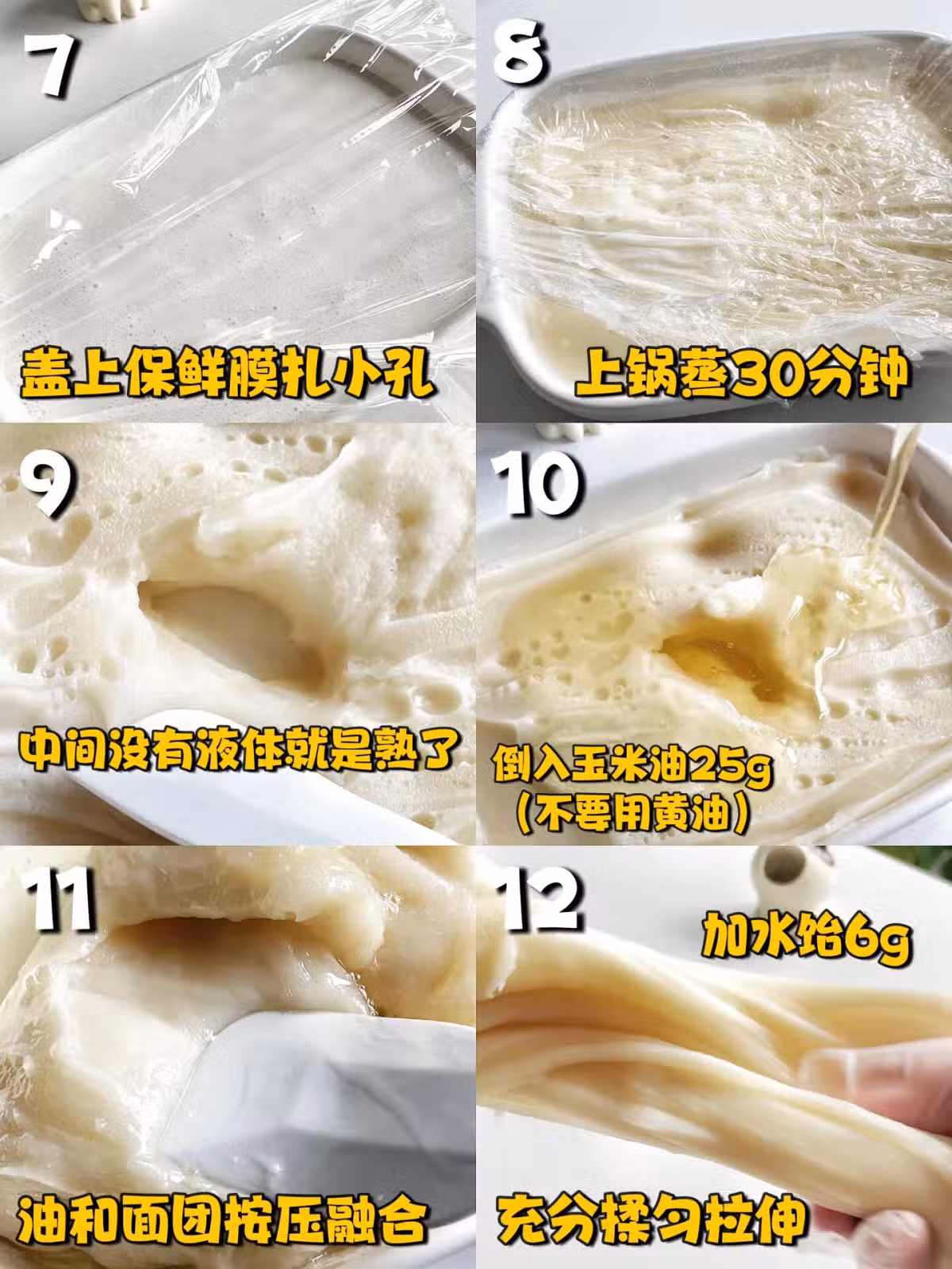 /www/bananadaily.net/web/images/image/2251/22510177.avif