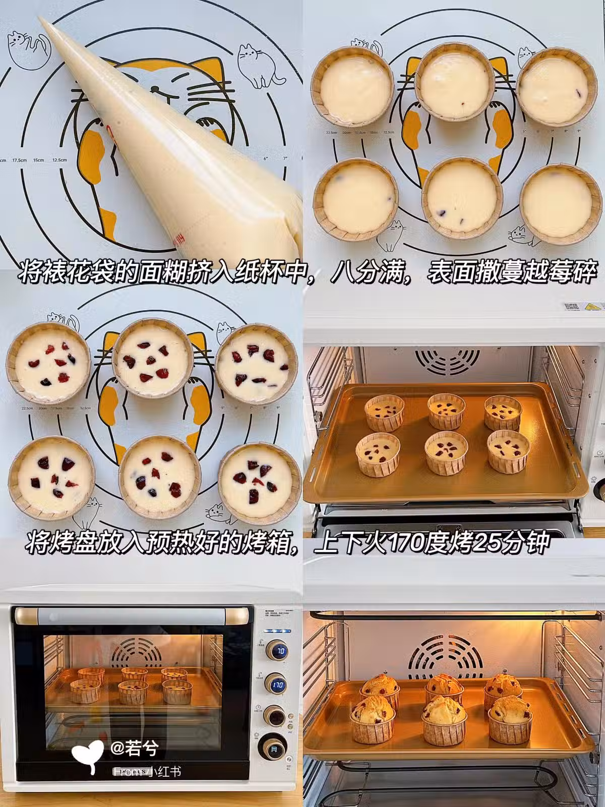 /www/bananadaily.net/web/images/image/2252/22526087.avif