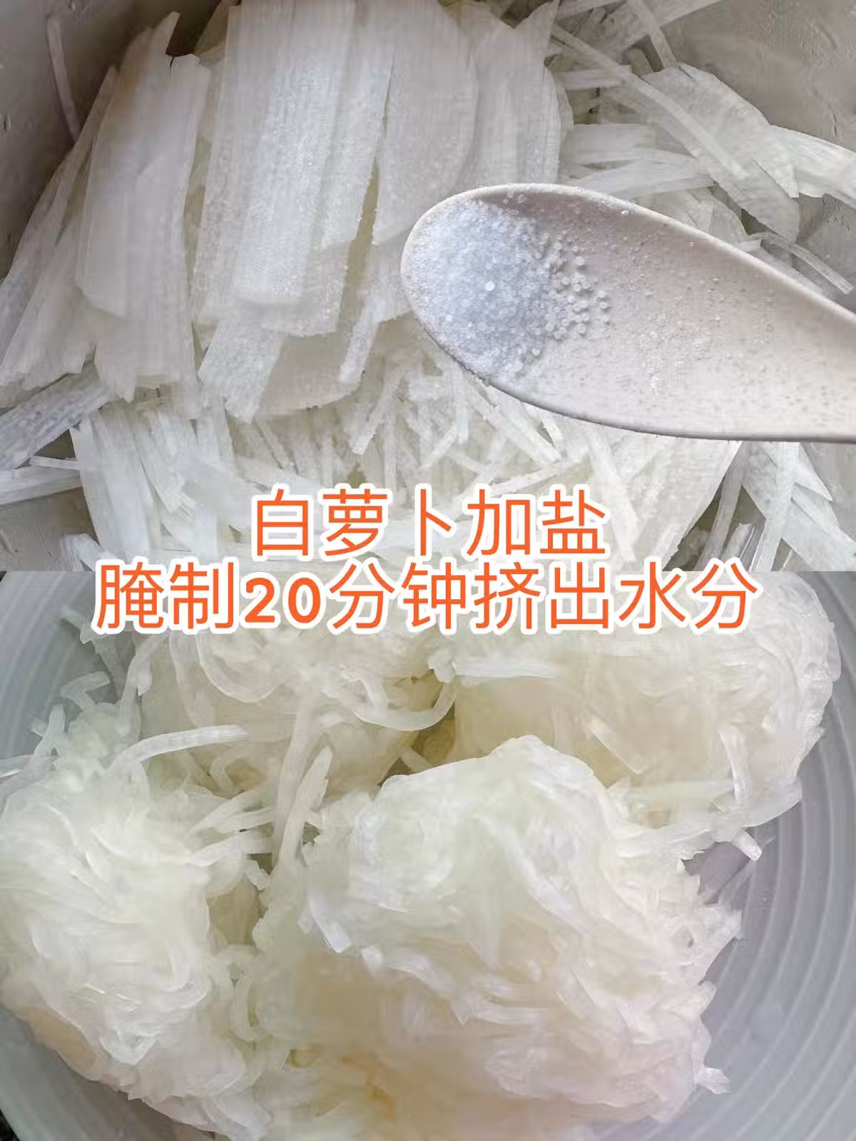 /www/bananadaily.net/web/images/image/2253/22532500.avif