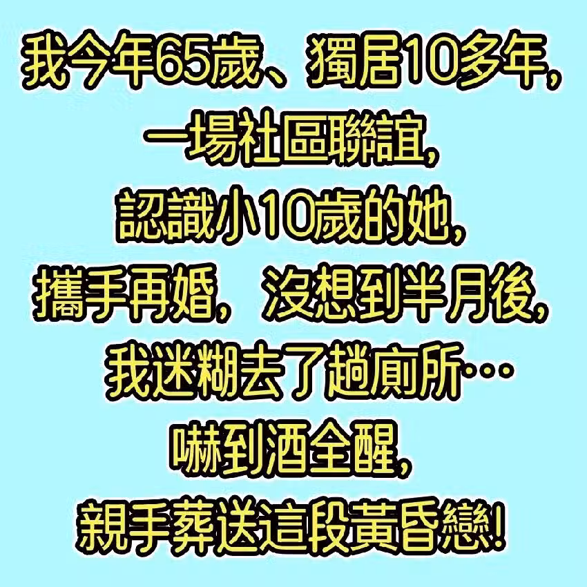 /www/bananadaily.net/web/images/image/2272/22727793.avif