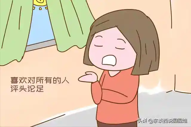 /www/bananadaily.net/web/images/image/2274/22748058.avif