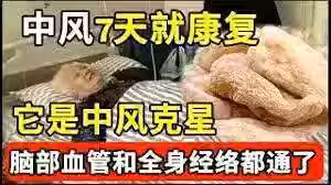 /www/bananadaily.net/web/images/image/2275/22752398.avif